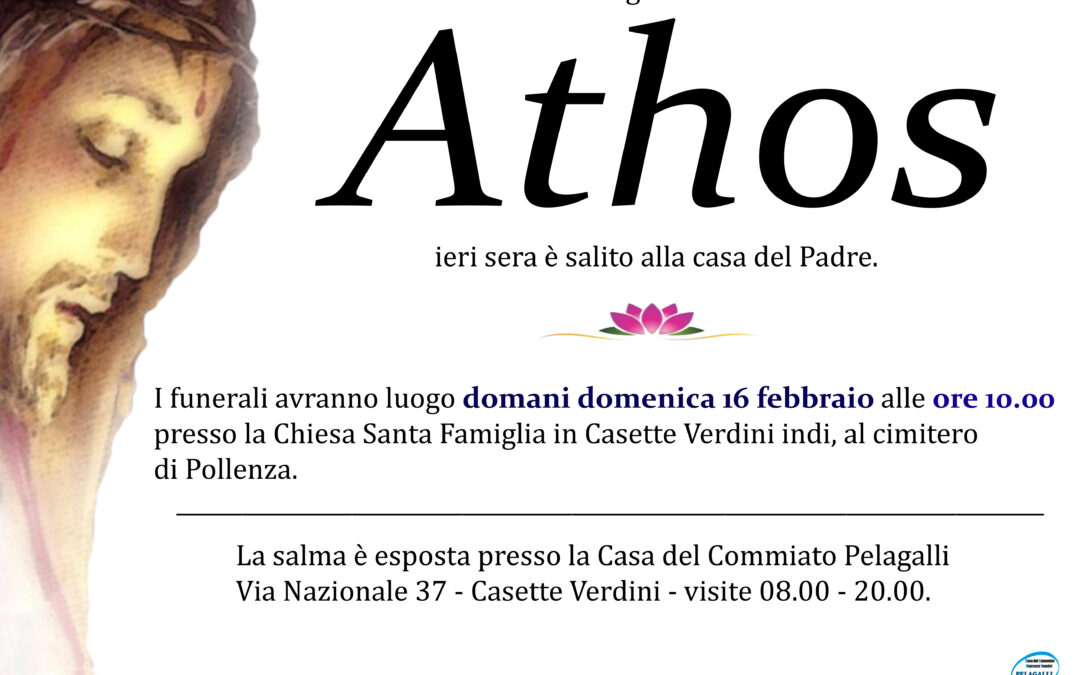 STORANI ATHOS